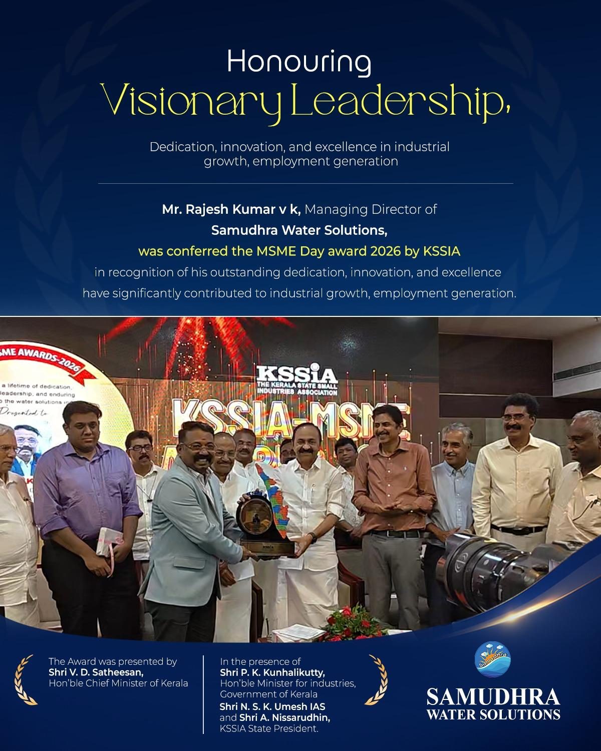 Mr. Rajesh Kumar V K receiving MSME Day Award 2026